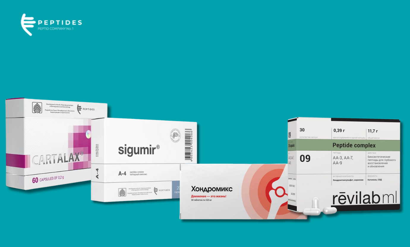 Fitt és rugalmas 60 felett - Propeptide.net Peptid tartalmú ajánlott termékei - Cartalax, Sigumir, Chondromix és Revilab ML 09