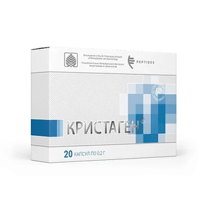 Crystagen N20 - Az immunrendszer támogatásához