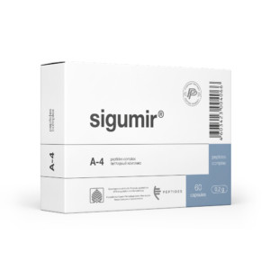 Sigumir N60 - Az izületi, porc és csont szövetek támogatásához 