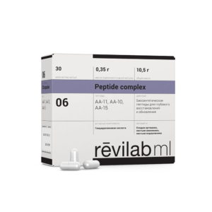 Revilab МL 06 - Emésztőrendszer, gyomor- bél traktus támogatásához 
