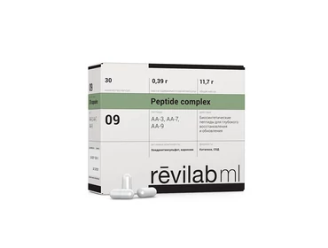 Revilab ML