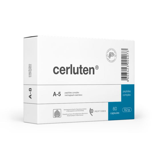 Cerluten N60 - A központi idegrendszer támogatásához 